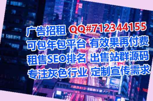 右江试管储能经营部